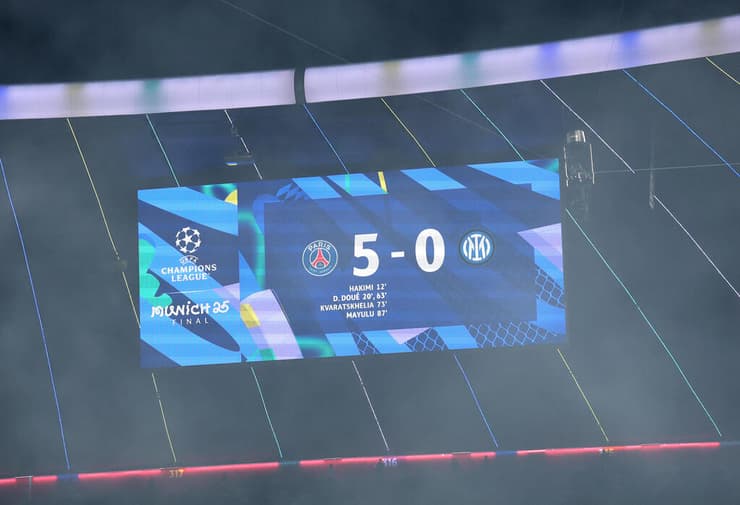 תוצאה היסטורית