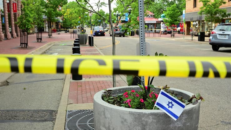 בולדר קולורדו 