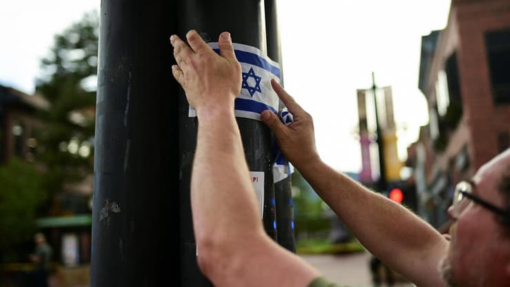 בולדר קולורדו 