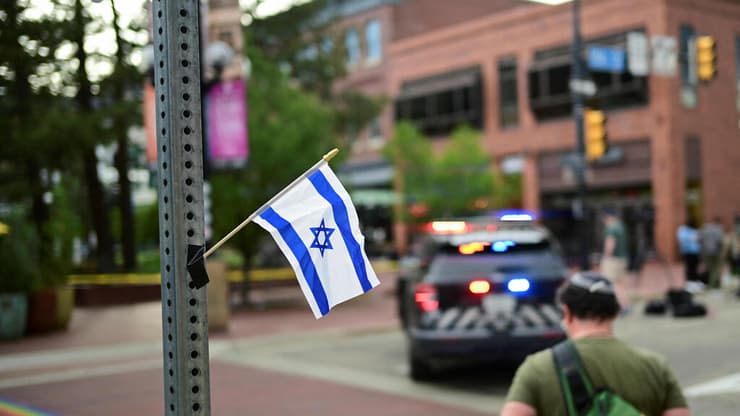 בולדר קולורדו 