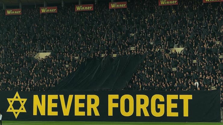 פרויקט ההנצחה לאוהדי בית"ר ירושלים (מתוך הפרויקט של בר לוי) פרויקט ההנצחה לאוהדי בית"ר ירושלים