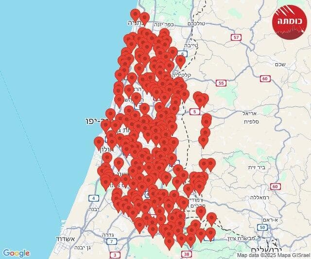 האזעקות ברחבי הארץ בעקבות השיגור מתימן ( צילום: כומתה) אזעקות ברחבי הארץ בעקבות שיגור מתימן