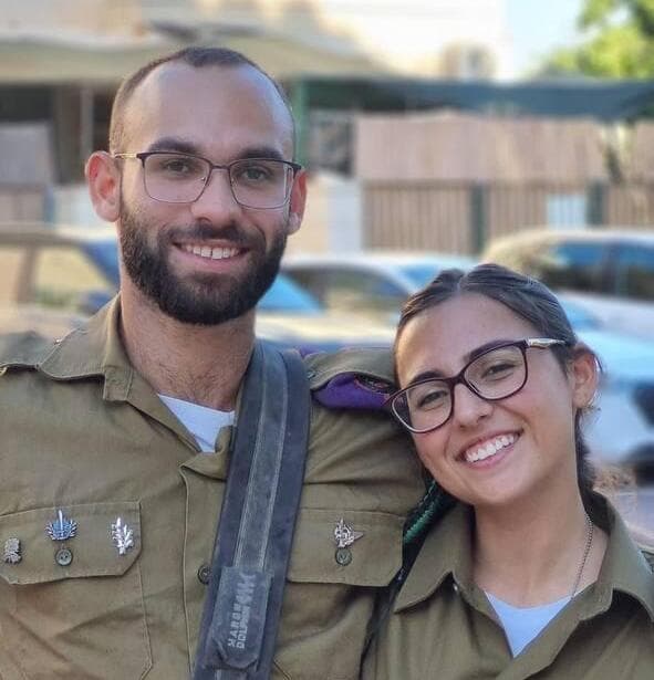 סמ"ר עומר ואן גלדר ז"ל  ומשפחתו