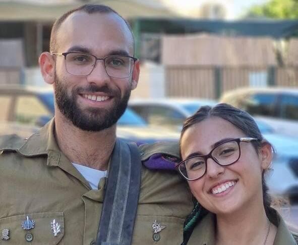 סמ"ר עומר ואן גלדר ז"ל  ומשפחתו