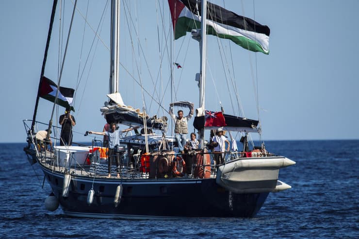 המשט "מדלין" (צילום: AP Photo/Salvatore Cavalli Freedom Flotilla Coalition/via REUTERs) משט לשבירת מצור ברצועת עזה מדלין