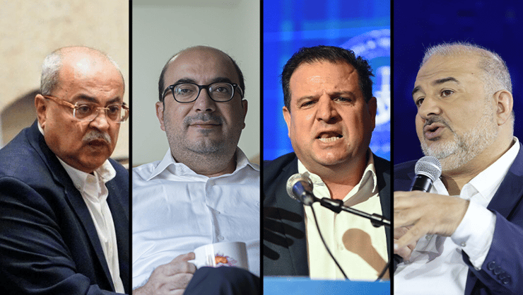 ארבעת ראשי המפלגות הערביות