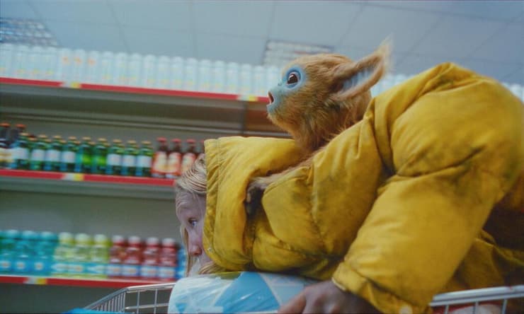 מתוך "האגדה של אוצ'י"