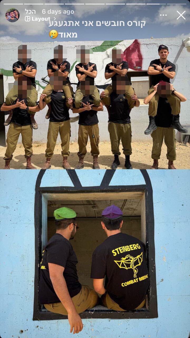 סטורי שהעלה סמ"ר ליאור שטיינברג ז"ל