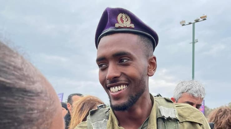 סמ"ר אופק ברהנה ז"ל