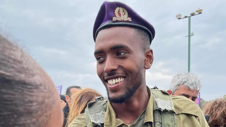 סמ"ר אופק ברהנה ז"ל