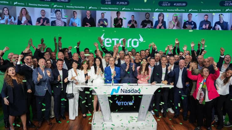 הנפקת איטורו (צילום: nasdaq) הנפקת איטורו