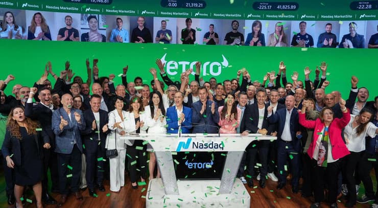 הנפקת איטורו (צילום: nasdaq) הנפקת איטורו