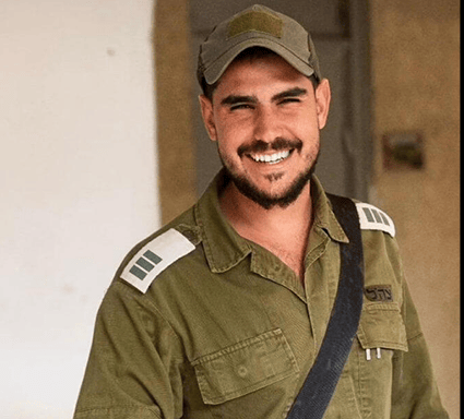 "כאן איתנו כל העת". רס"ן גיא נזרי ז"ל (צילום: מתוך האינסטגרם) האחות התאומה של רס״ן גיא נזרי שנהרג בעזה ילדה בן