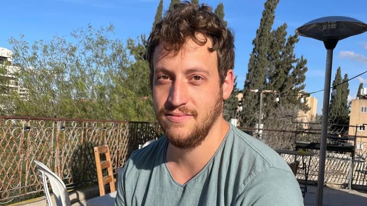 רס"ר במיל' אלון פרקס ז"ל