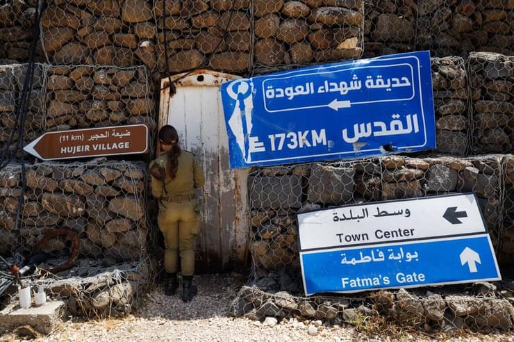 ראיון עם אל"מ אבי מרציאנו, מפקד חטיבת חירם היוצא