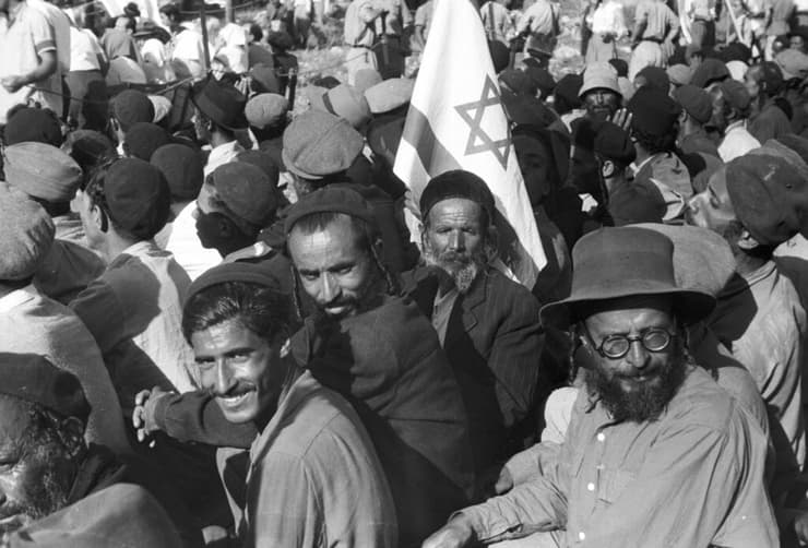 עולים מתימן ב-1951. "אני משערת שכל הסיפור הזה אינו נוח לפלסטינים" (צילום: דוד רובינגר) עולים מתימן ב-1951