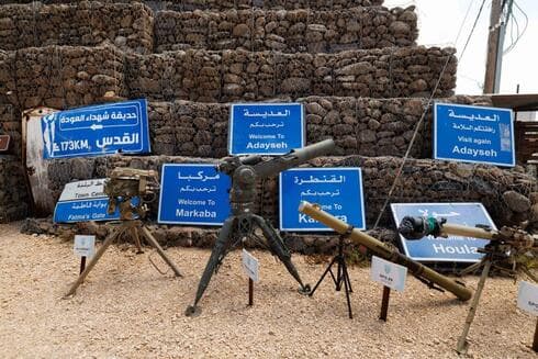 צילום: זיו קורן צילום: זיו קורן