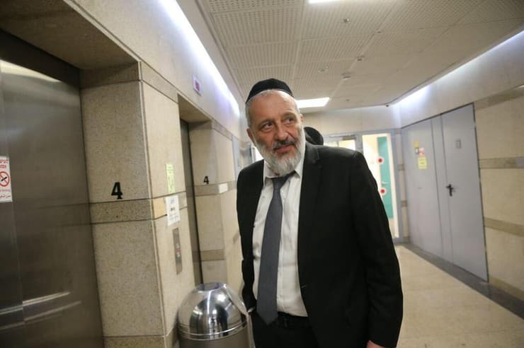 חברי הכנסת מש"ס יוצאים מישיבת המפלגה בהר החוצבים