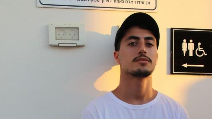 משפחתו של יונתן סמרנו מציינת יום הולדת לזכרו בכיכר החטופים 