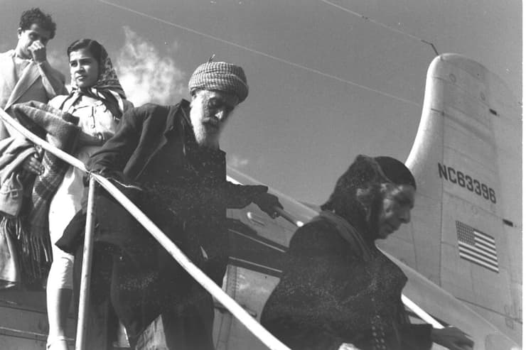 עולים מעיראק שהגיעו לארץ דרך קפריסין, 1950