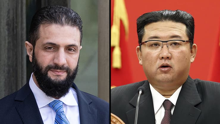 קין ג'ונג און אל ג'ולאני