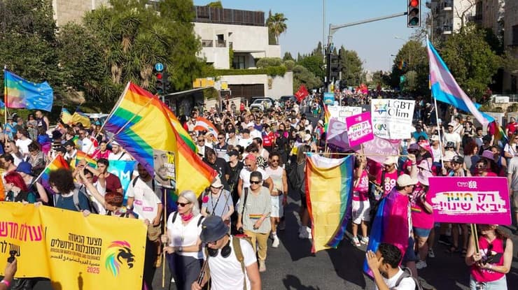 מצעד הגאווה בירושלים