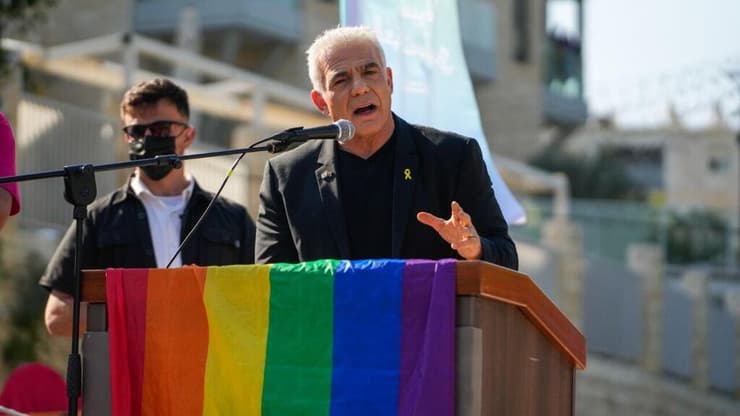 מצעד הגאווה בירושלים