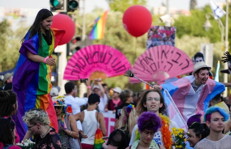 מצעד הגאווה בירושלים