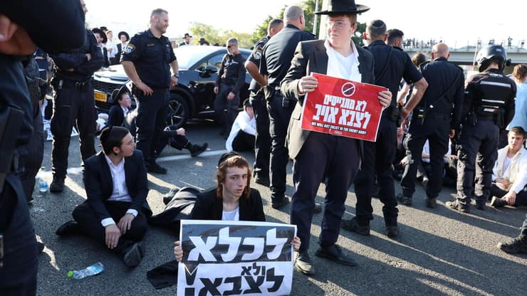 מחאת חרדים בבני ברק