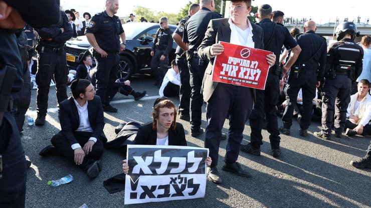 מחאת חרדים בבני ברק