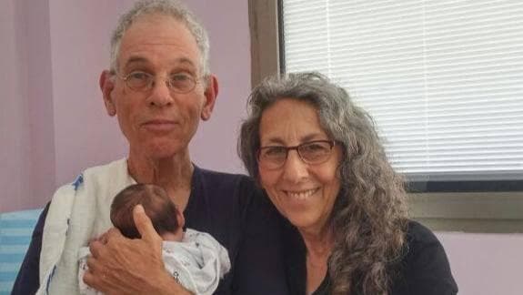 גדי חגי וג'ודי ווינשטיין ז"ל (צילום: באדיבות המשפחה) גדי חגי וג'ודי ווינשטיין ז"ל