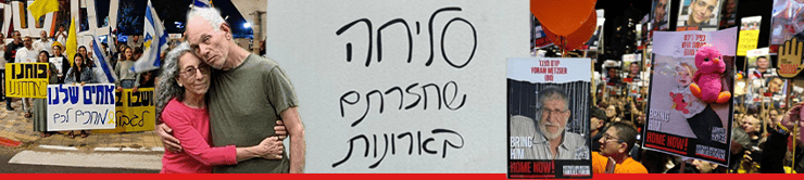 כותרת גג שלטים