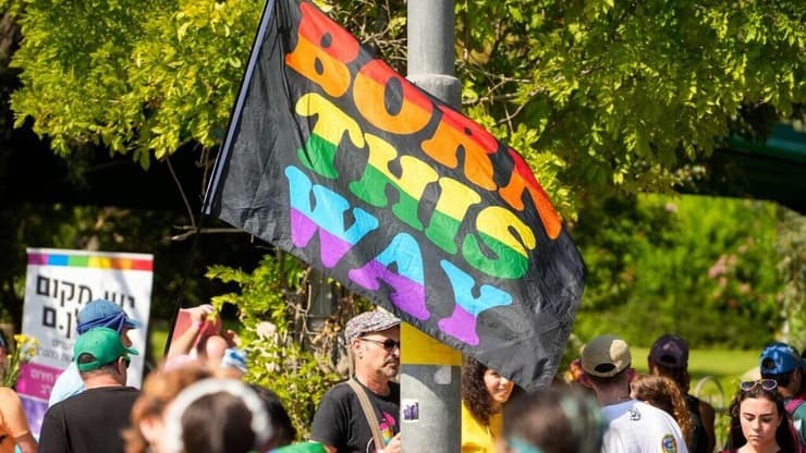 מצעד הגאווה בירושלים