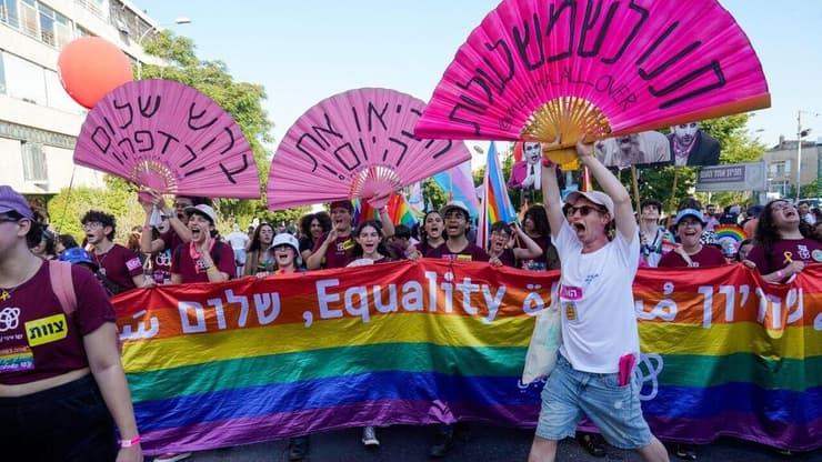 מצעד הגאווה בירושלים
