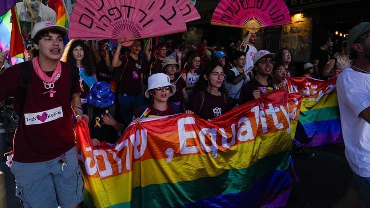 מצעד הגאווה בירושלים