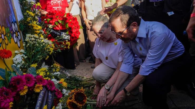 מצעד הגאווה בירושלים