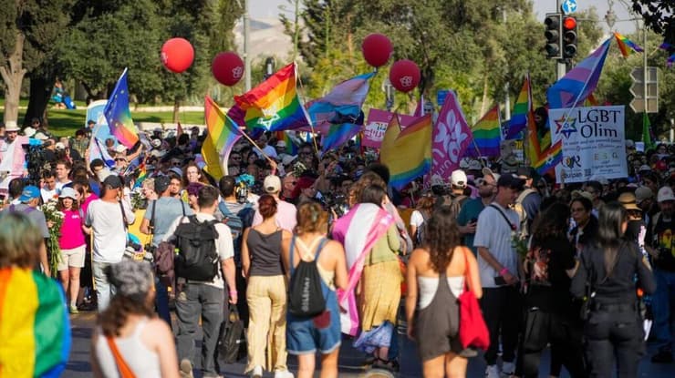 מצעד הגאווה בירושלים