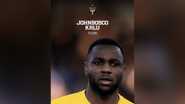 ג'ונבוסקו קאלו בית"ר