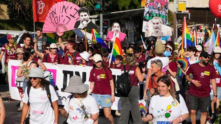 מצעד הגאווה בירושלים
