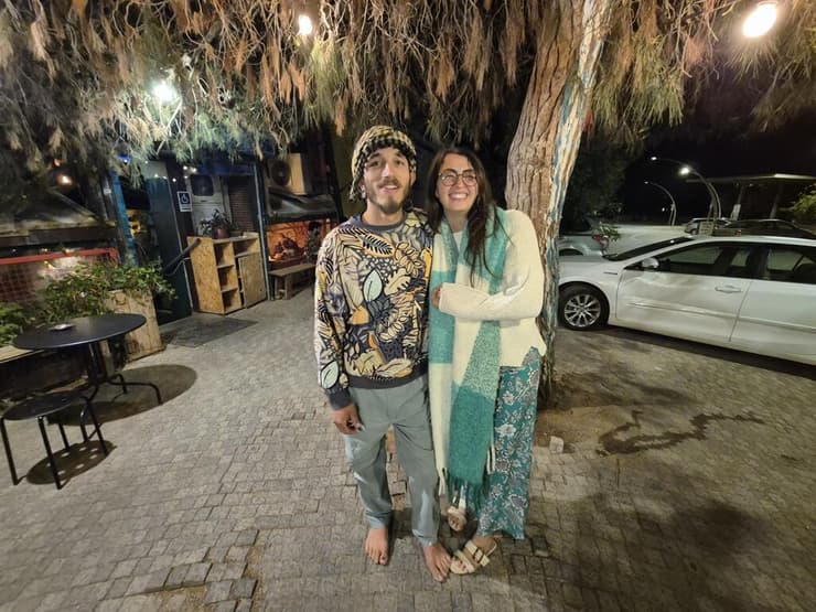 יוצאים לבלות יחפים