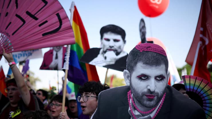 מצעד הגאווה בירושלים