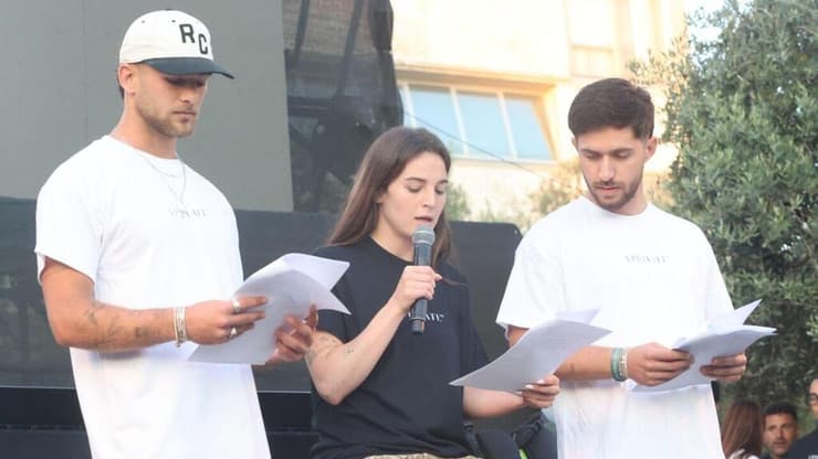 כיכר החטופים תל אביב ציון יום הולדת ל יונתן סמרנו 