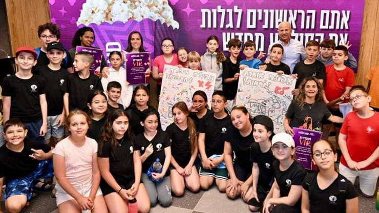 בית הקולנוע שעתיד להיפתח בעפולה