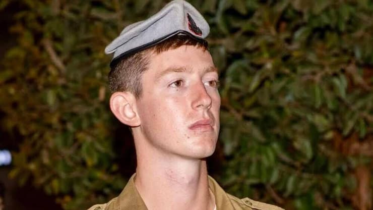 סמ"ר יואב רוור ז"ל