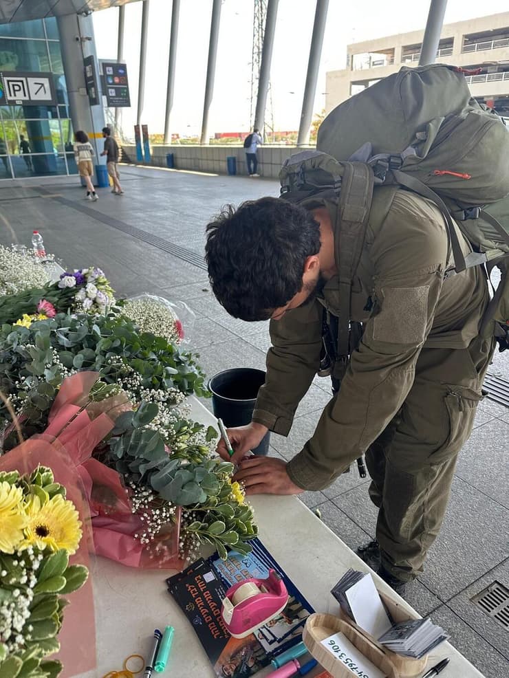 הפרויקט במרכזית המפרץ