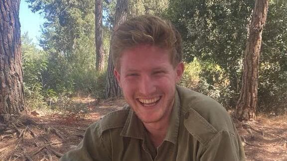 רס״ל תום רוטשטין ז"ל (צילום: דובר צה"ל) רס״ל תום רוטשטין ז"ל