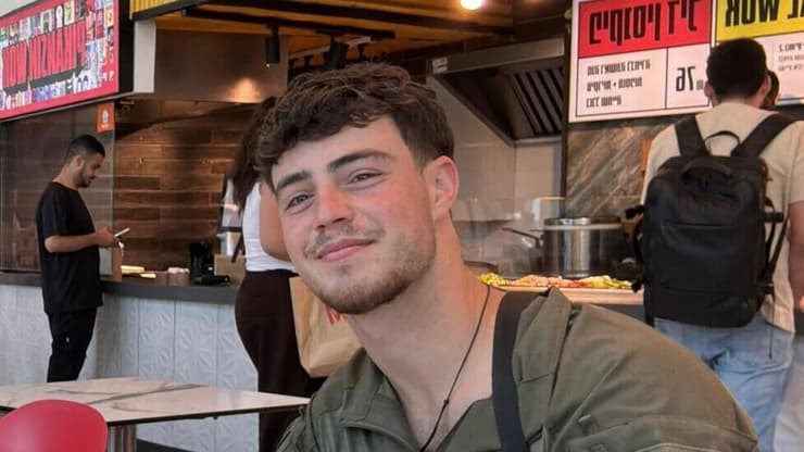 סמ"ר אורי יהונתן כהן ז"ל (צילום: דובר צה"ל) סמ"ר אורי יהונתן כהן ז"ל