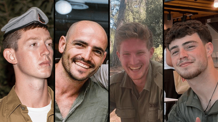 הנופלים באסון ליד חאן יונס: סמ"ר אורי יהונתן כהן ז"ל, רס"ל תום רוטשטין ז"ל, רס"ם (במיל') חן גרוס ז"ל, וסמ"ר יואב רוור ז"ל (צילום: דובר צה"ל) סמ"ר אורי יהונתן כהן ז"ל, רס״ל תום רוטשטין ז"ל, רס"ם (במיל') חן גרוס ז"ל, וסמ"ר יואב רוור ז"ל