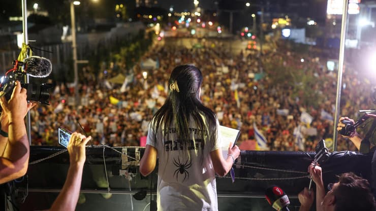 מחאה למען שחרור החטופים בדרך בגין, תל אביב