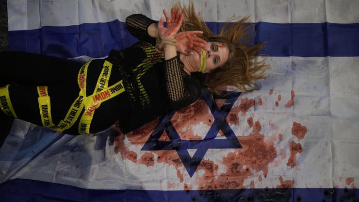 מחאה למען שחרור החטופים בדרך בגין, תל אביב